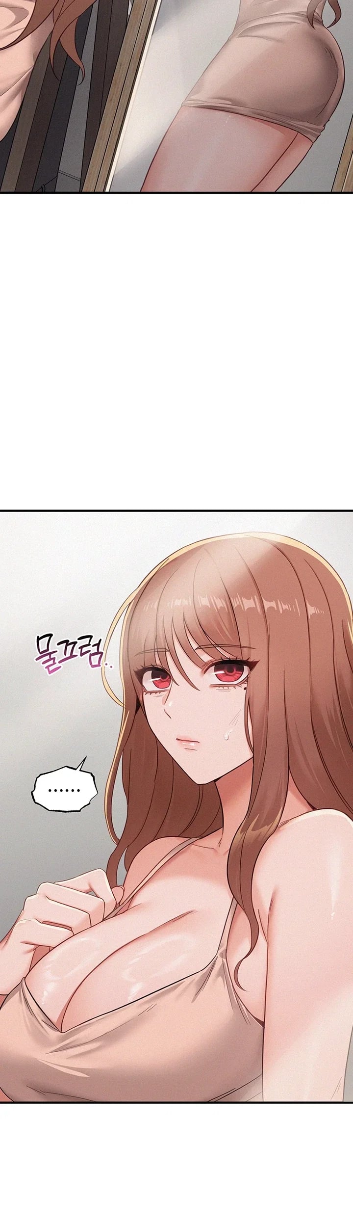 I Possessed the Body of a Delinquent Girl Raw - Chapter 13 Page 39