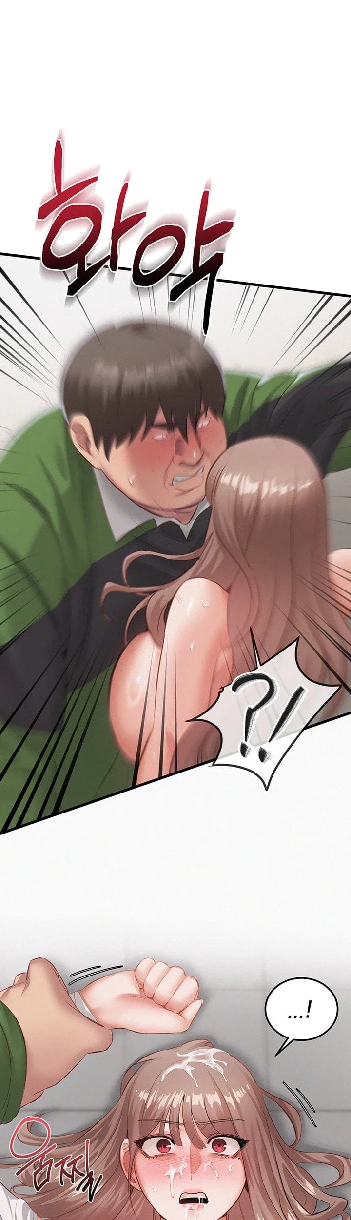 I Possessed the Body of a Delinquent Girl Raw - Chapter 3 Page 21
