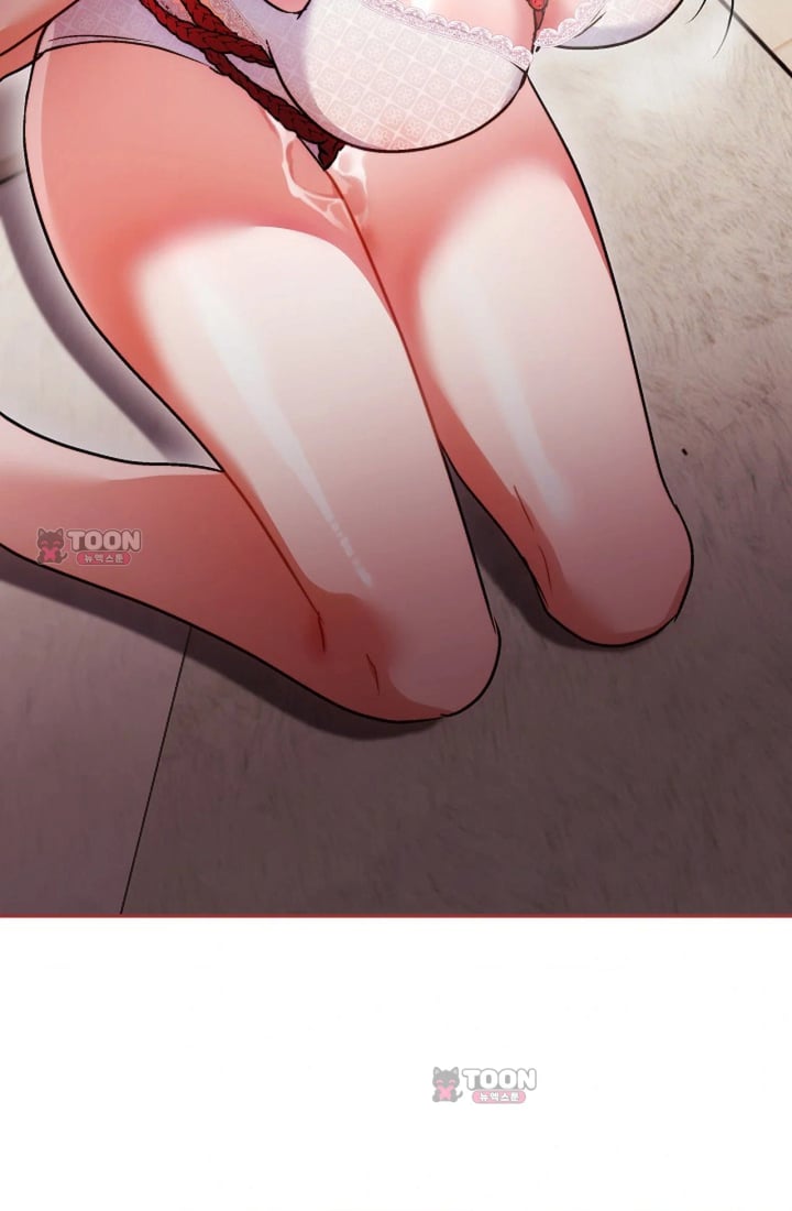 Please Shove It Into the Basket Raw - Chapter 11 Page 50