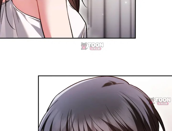Please Shove It Into the Basket Raw - Chapter 14 Page 100