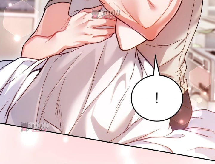 Please Shove It Into the Basket Raw - Chapter 14 Page 106