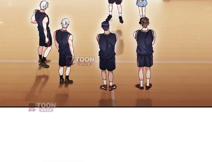 Please Shove It Into the Basket Raw - Chapter 14 Page 172