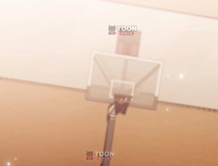 Please Shove It Into the Basket Raw - Chapter 14 Page 196