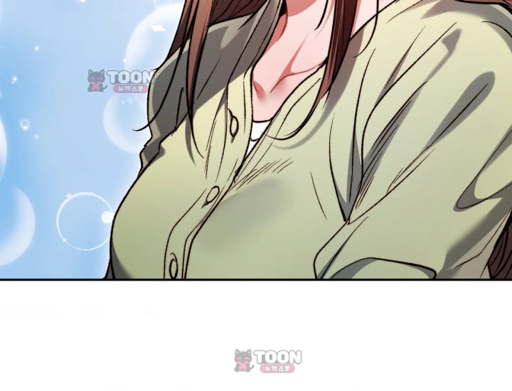 Please Shove It Into the Basket Raw - Chapter 14 Page 202