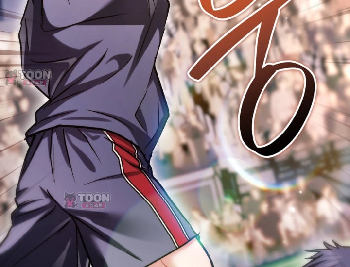 Please Shove It Into the Basket Raw - Chapter 15 Page 68