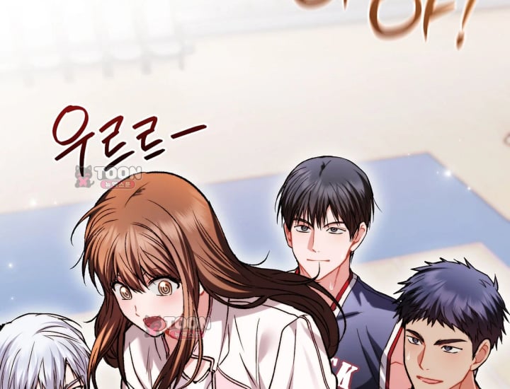 Please Shove It Into the Basket Raw - Chapter 15 Page 81