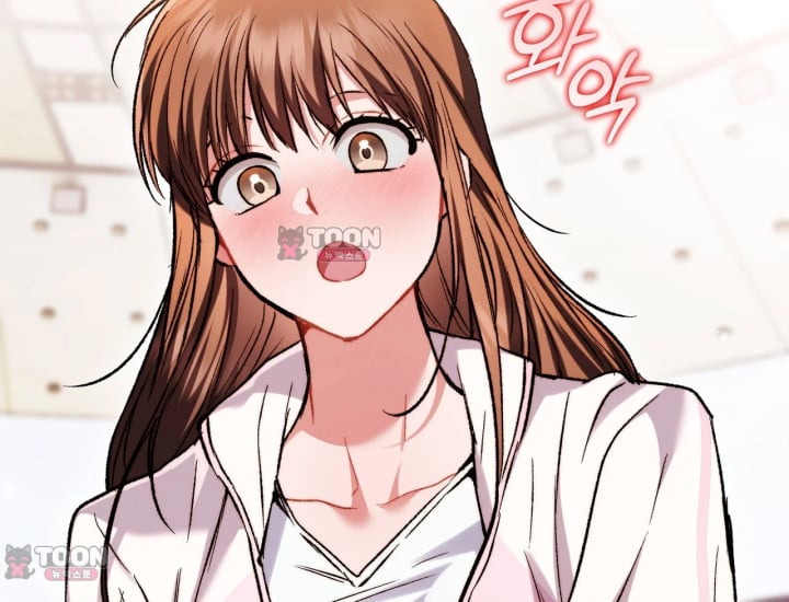 Please Shove It Into the Basket Raw - Chapter 15 Page 92