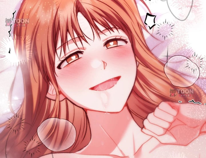 Please Shove It Into the Basket Raw - Chapter 16 Page 212