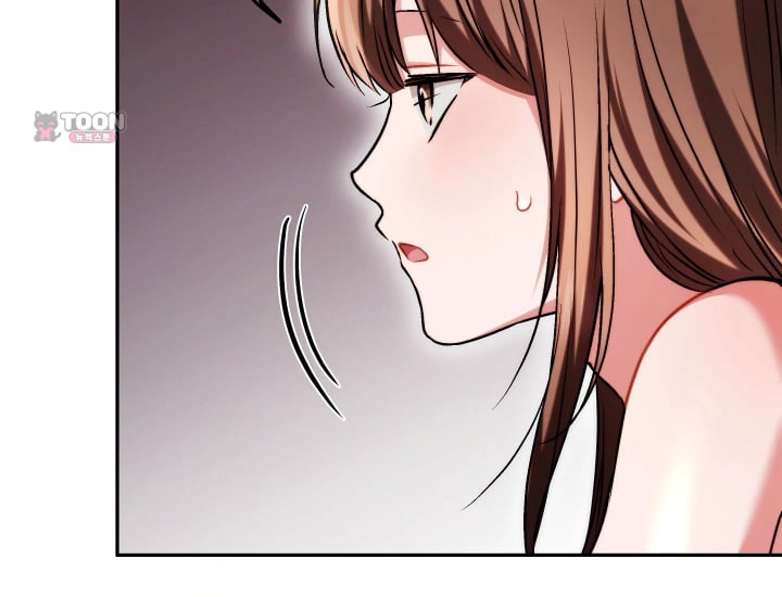 Please Shove It Into the Basket Raw - Chapter 17 Page 147