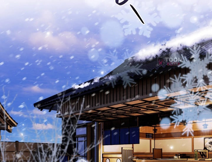 Please Shove It Into the Basket Raw - Chapter 17 Page 2