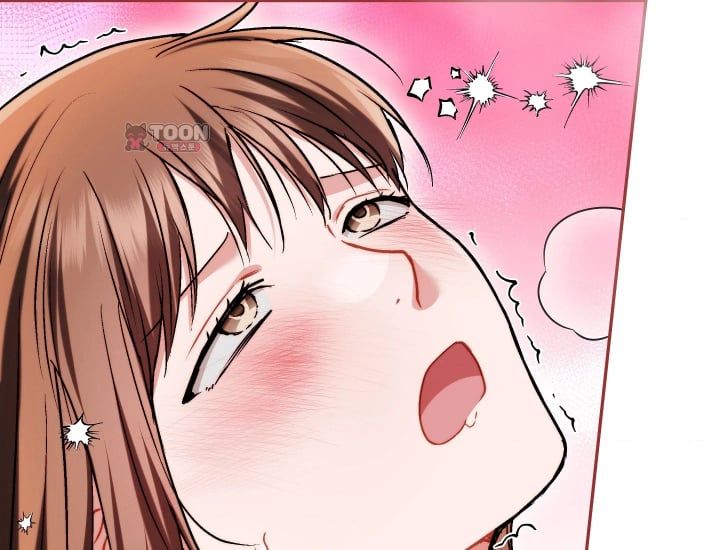 Please Shove It Into the Basket Raw - Chapter 17 Page 204