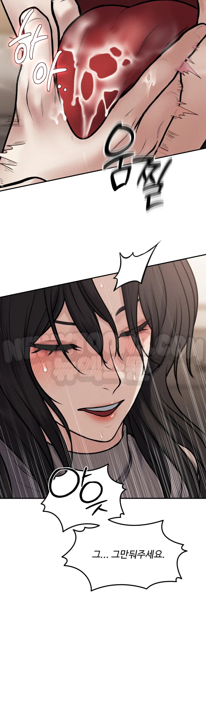 A Flood of Stories Raw - Chapter 28 Page 3