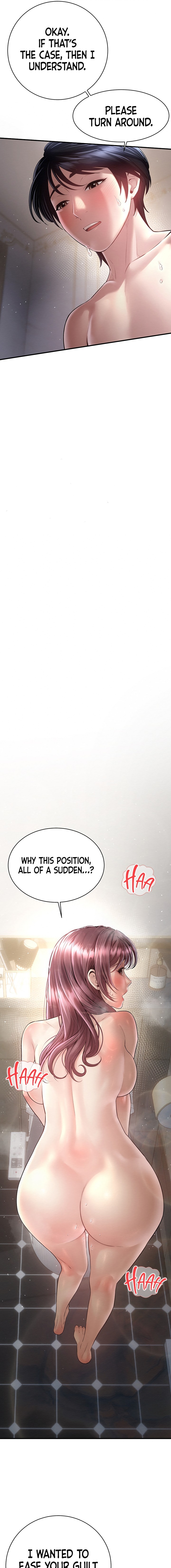 Banging My Friend’s Mom - Chapter 11 Page 7