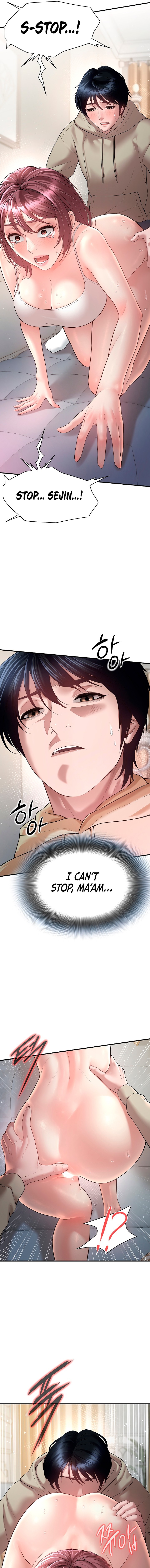 Banging My Friend’s Mom - Chapter 7 Page 9
