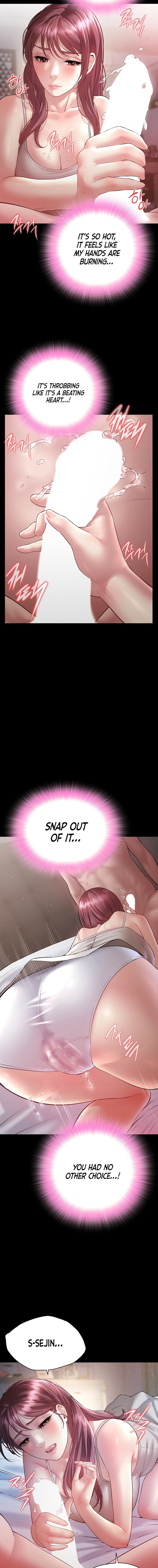 Banging My Friend’s Mom - Chapter 9 Page 13