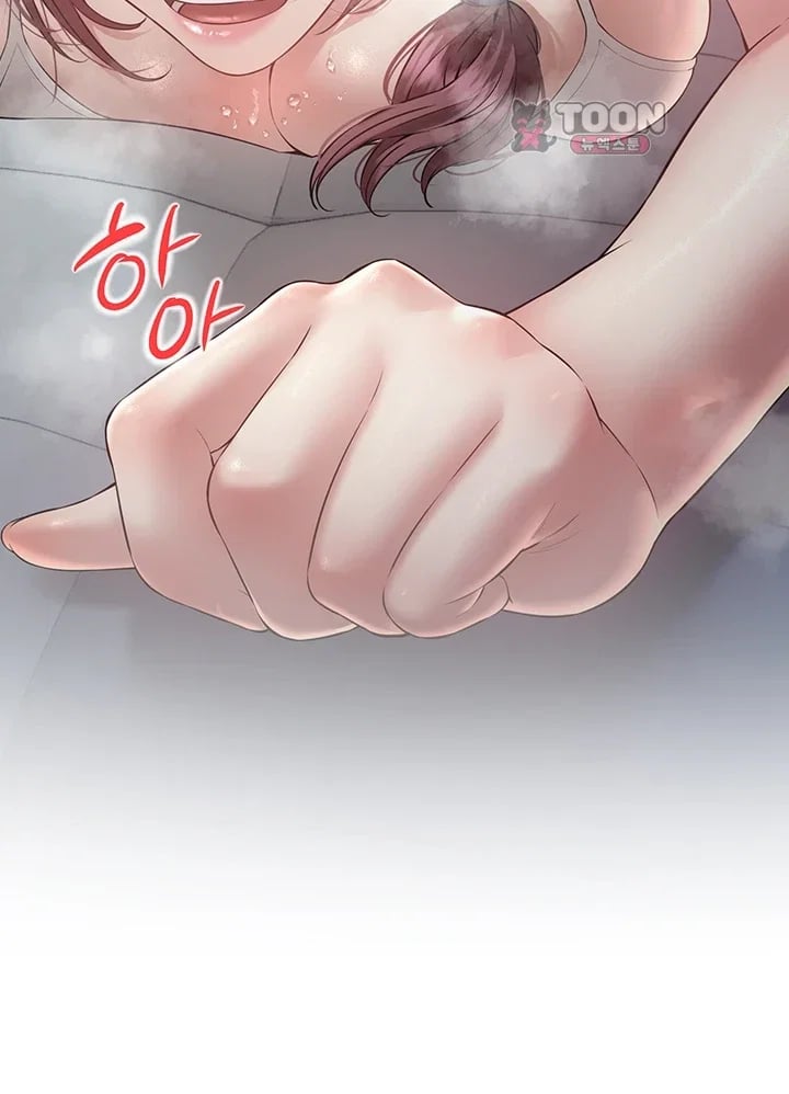 Banging My Friend’s Mom Raw - Chapter 7 Page 39