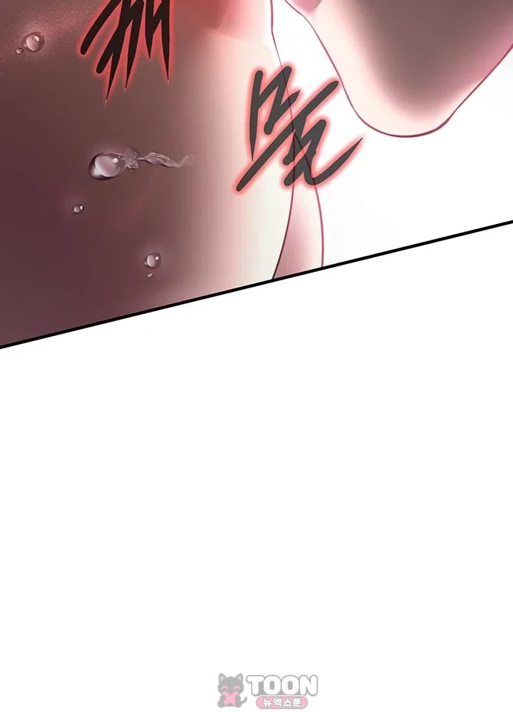 Banging My Friend’s Mom Raw - Chapter 7 Page 58