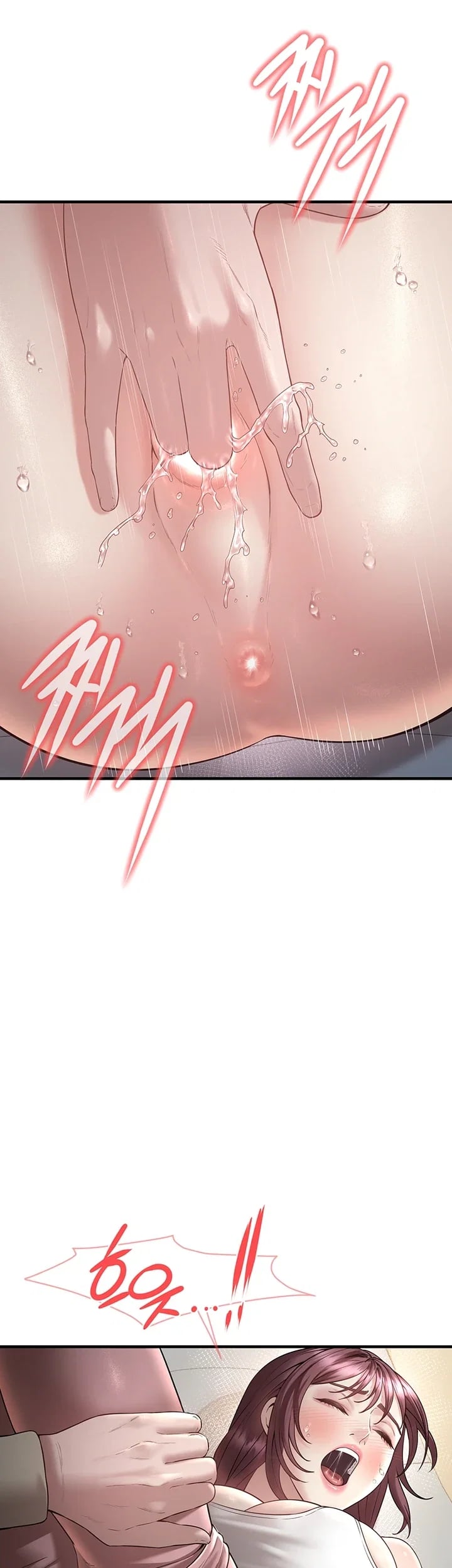 Banging My Friend’s Mom Raw - Chapter 7 Page 9
