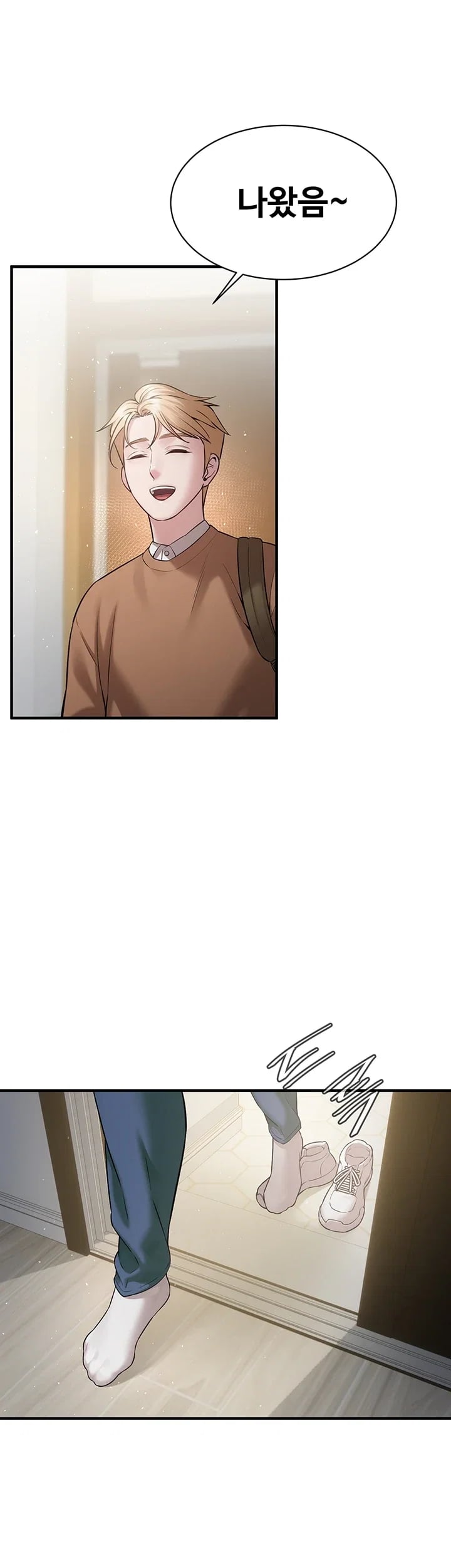 Banging My Friend’s Mom Raw - Chapter 8 Page 40
