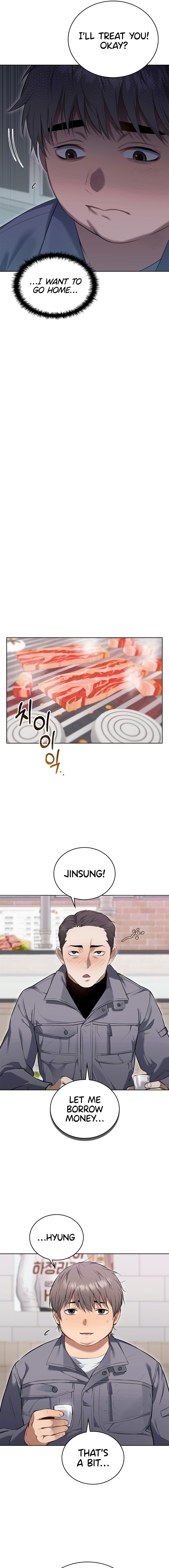 The Breeding Game has Become Reality - Chapter 1 Page 7