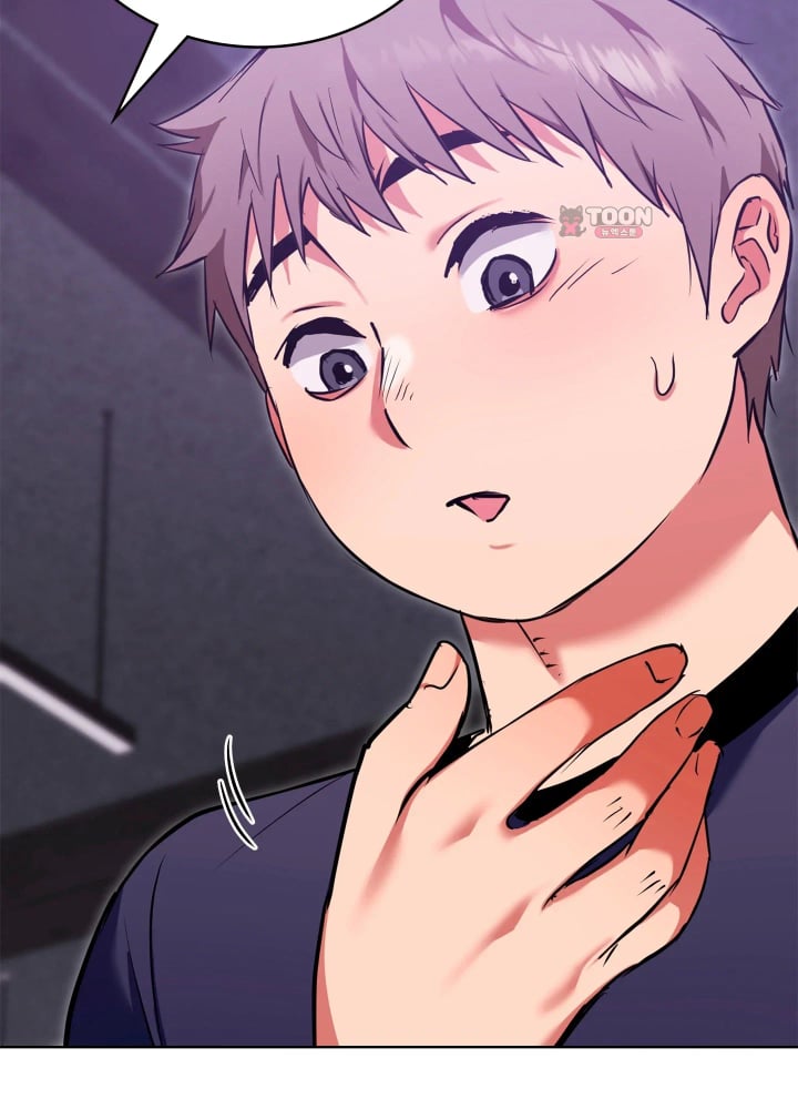 The Breeding Game has Become Reality Raw - Chapter 12 Page 52