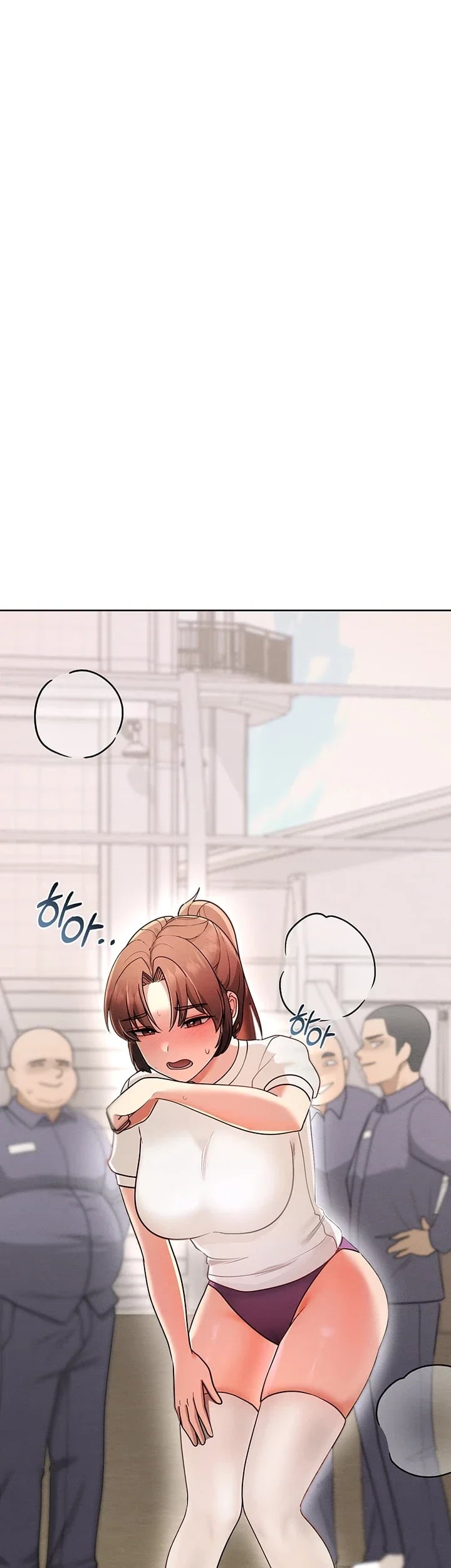 TS Punishment Raw - Chapter 3 Page 18
