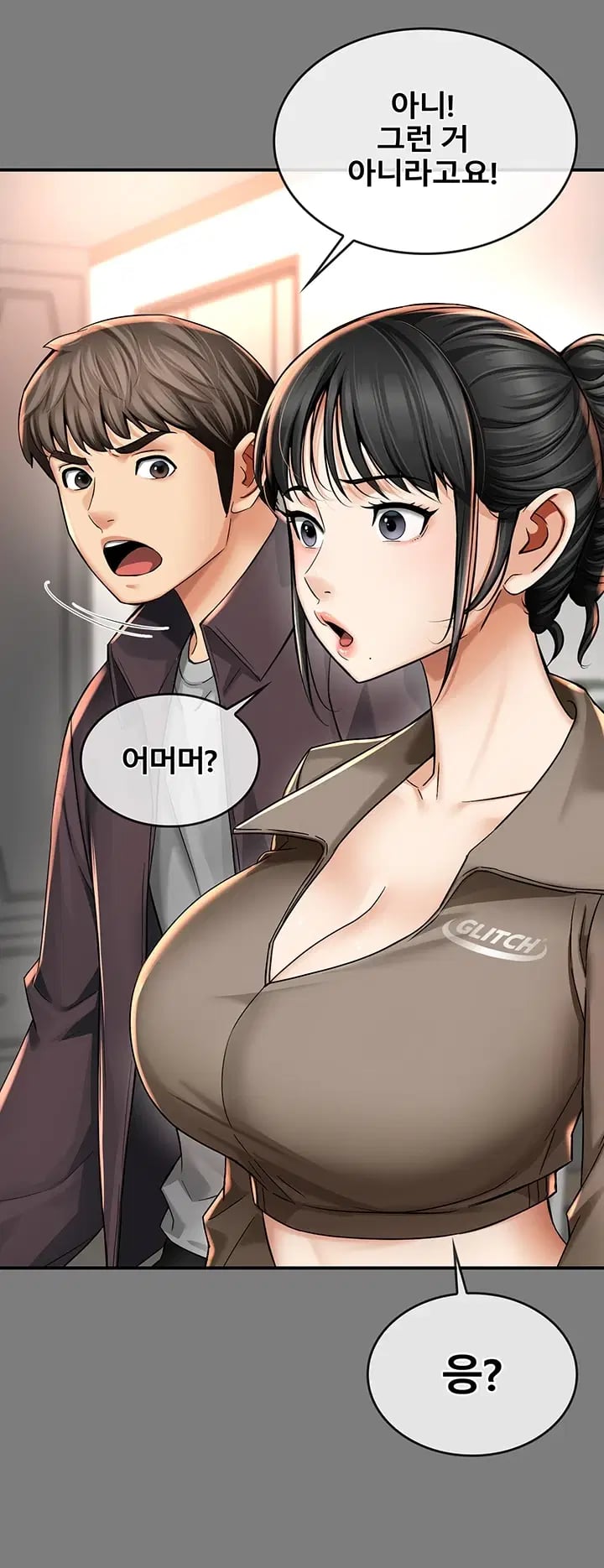 My Mom's Friend Raw - Chapter 8 Page 20