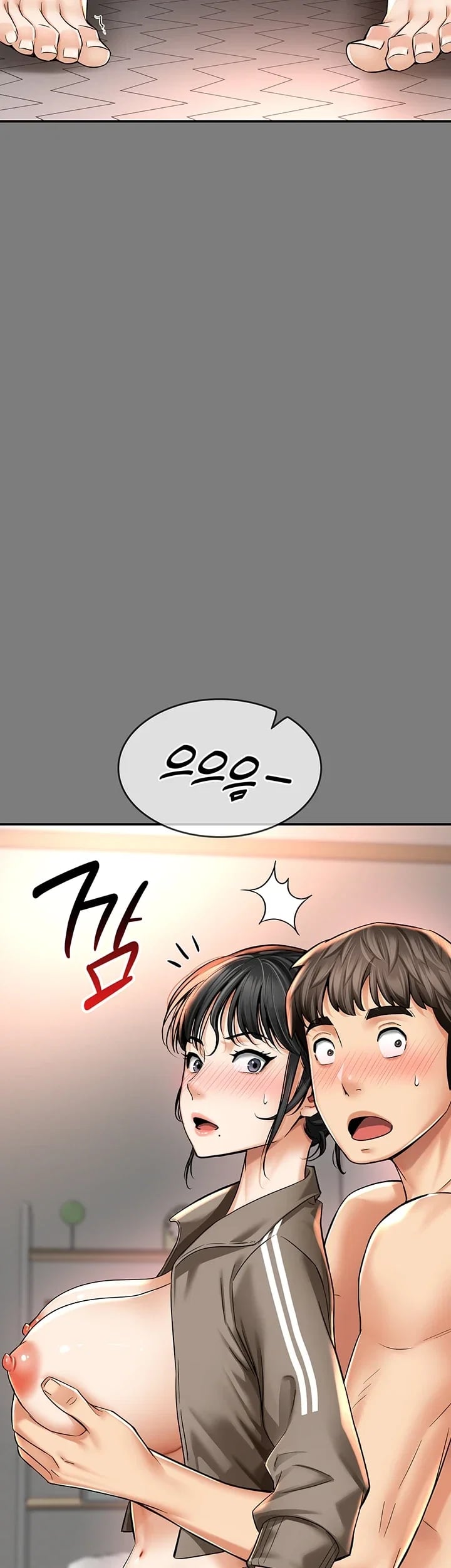 My Mom's Friend Raw - Chapter 9 Page 62