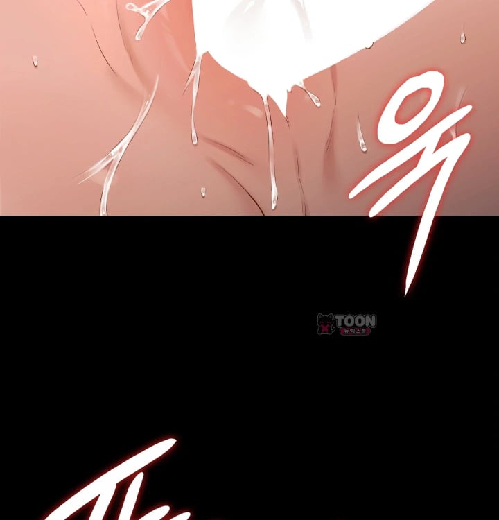 Rearing Log Raw - Chapter 12 Page 6