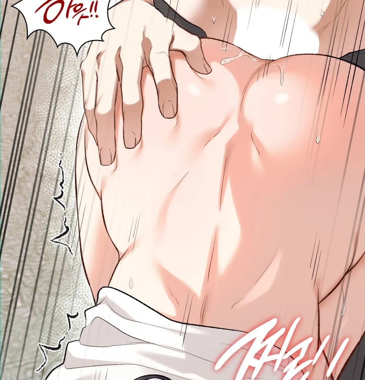 Rearing Log Raw - Chapter 15 Page 25
