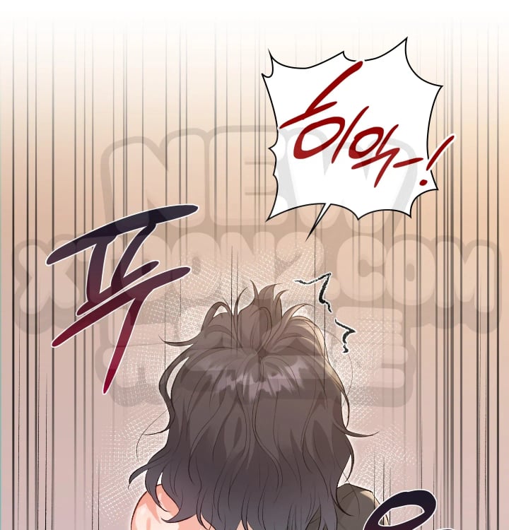 Rearing Log Raw - Chapter 16 Page 46
