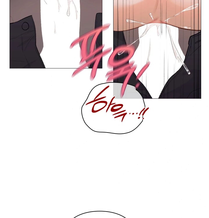 Rearing Log Raw - Chapter 16 Page 51