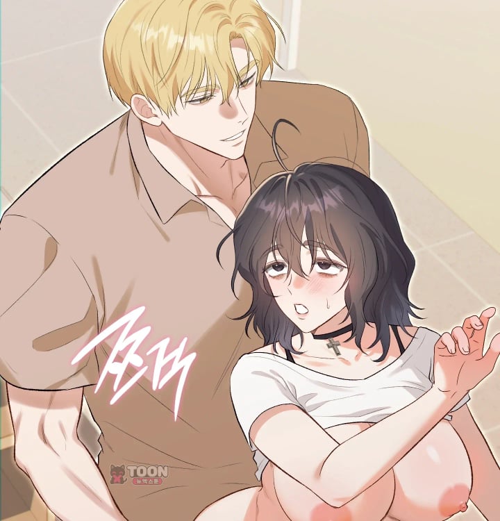Rearing Log Raw - Chapter 19 Page 4