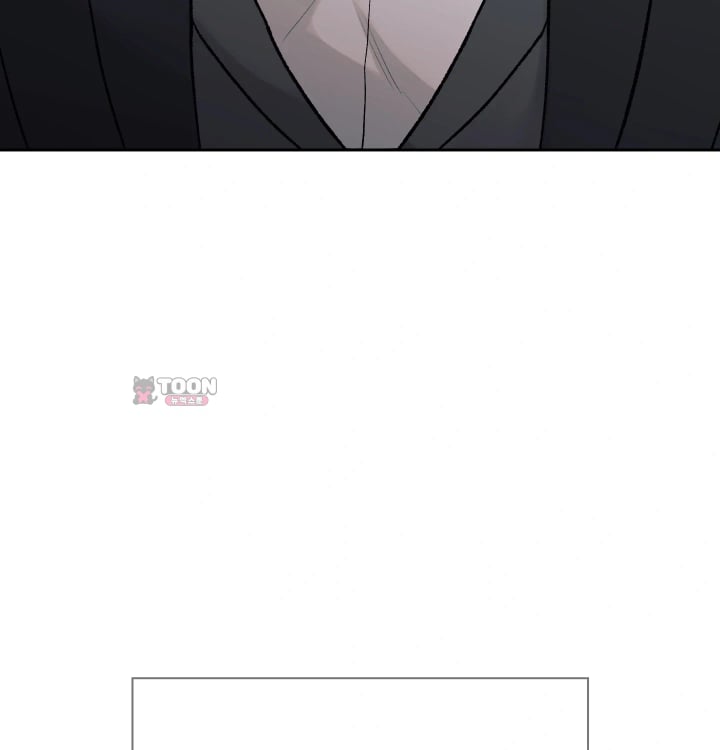 Rearing Log Raw - Chapter 21 Page 6