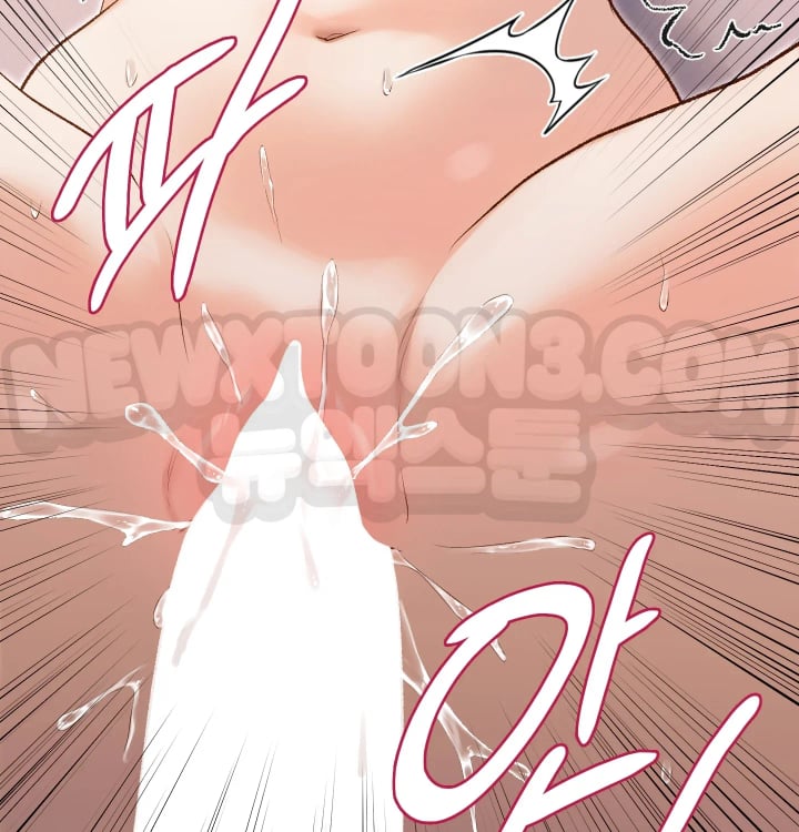 Rearing Log Raw - Chapter 23 Page 35