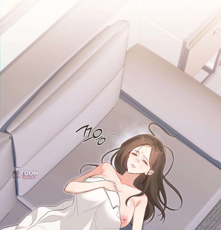 Rearing Log Raw - Chapter 24 Page 2