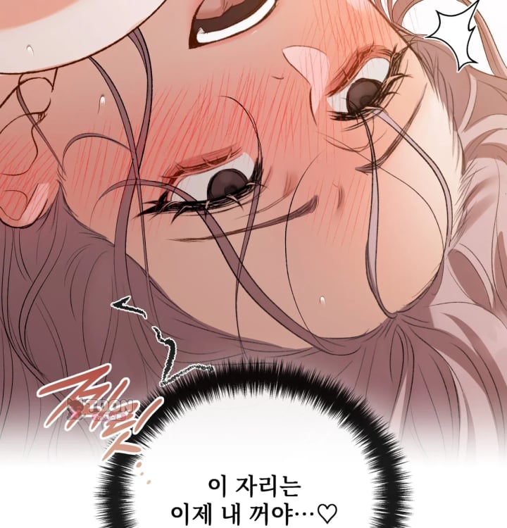 Rearing Log Raw - Chapter 8 Page 48