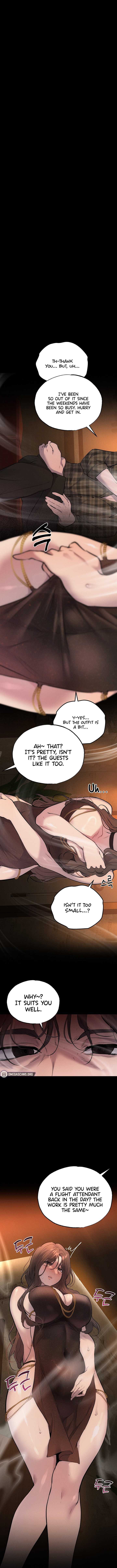 First-Class Seat to the Abyss - Chapter 7 Page 1