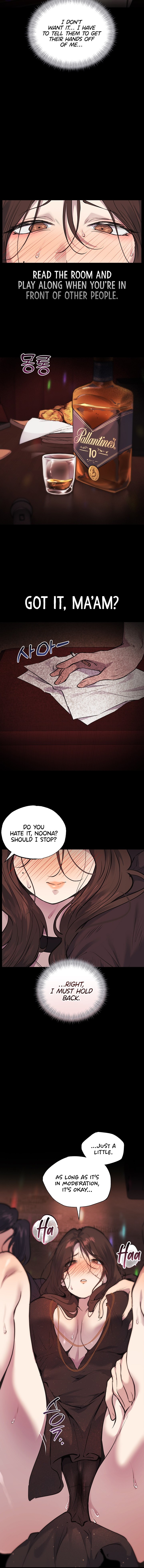 First-Class Seat to the Abyss - Chapter 7 Page 18