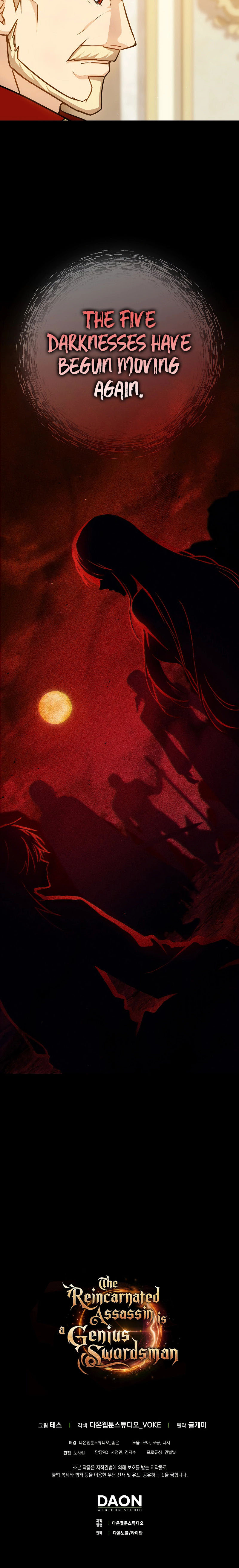 The Reincarnated Assassin is a Genius Swordsman - Chapter 29 Page 30