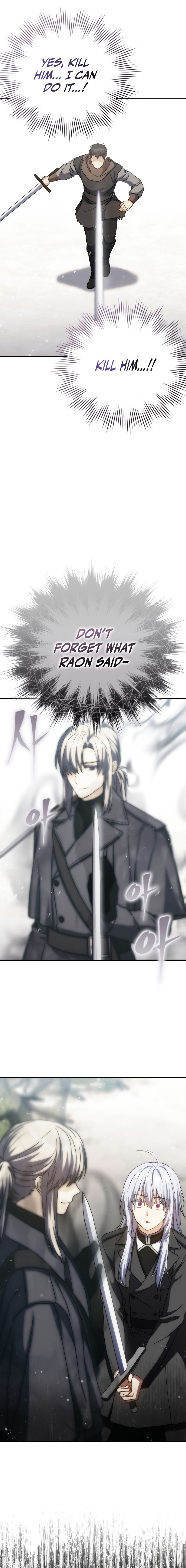 The Reincarnated Assassin is a Genius Swordsman - Chapter 34 Page 13