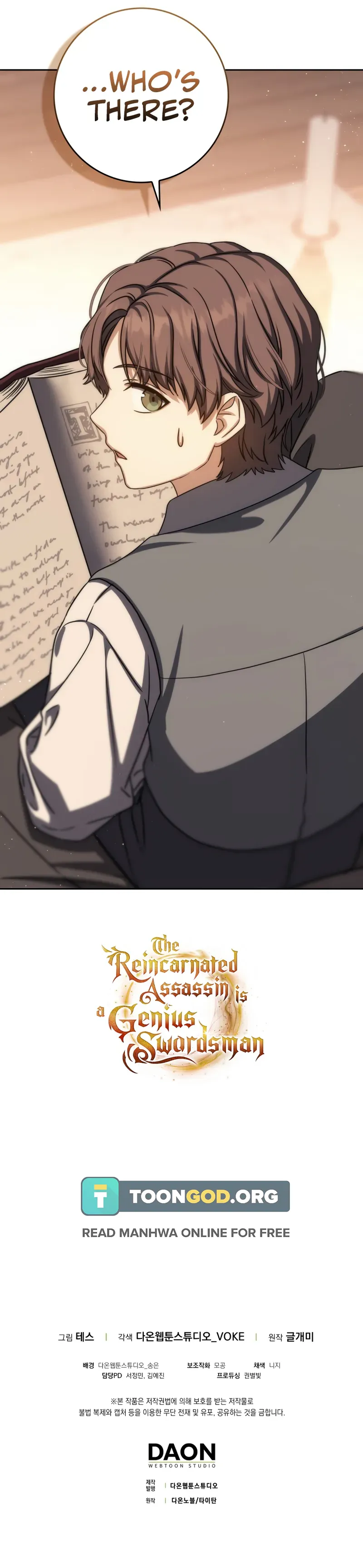 The Reincarnated Assassin is a Genius Swordsman - Chapter 78 Page 14