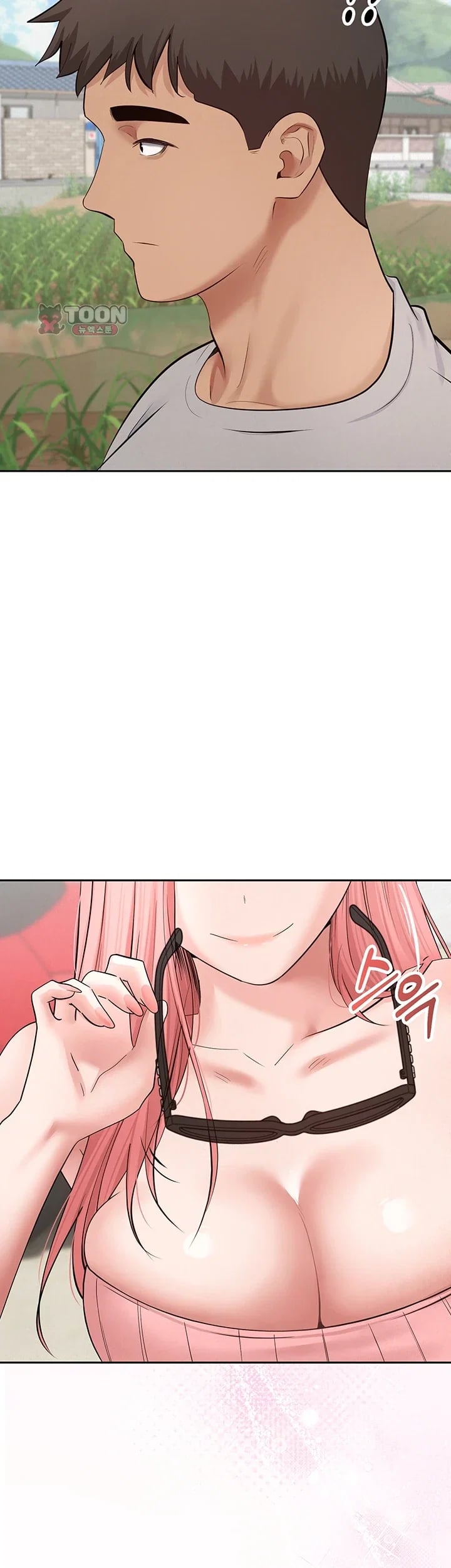 Thanks for the Wonderful Stay, Boss Raw - Chapter 7 Page 2