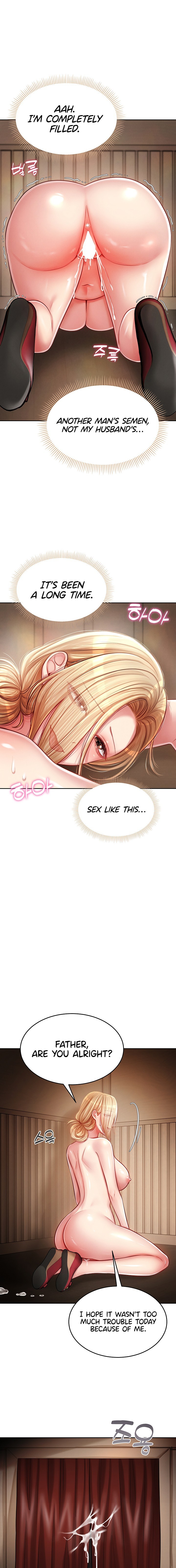 Confessional Sex - Chapter 5 Page 23