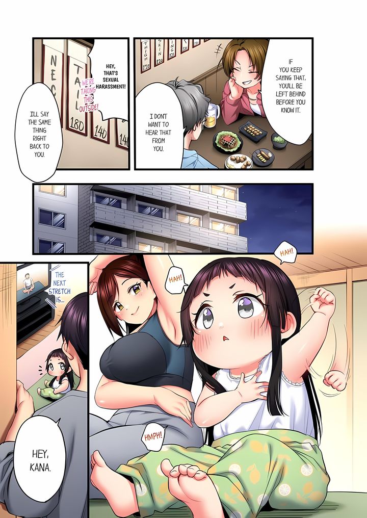 Even an Innocent TV Show Singer Needs Sex… - Chapter 94 Page 5