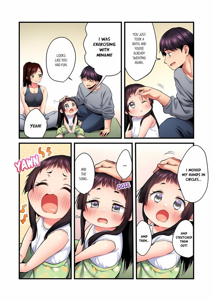 Even an Innocent TV Show Singer Needs Sex… - Chapter 94 Page 6
