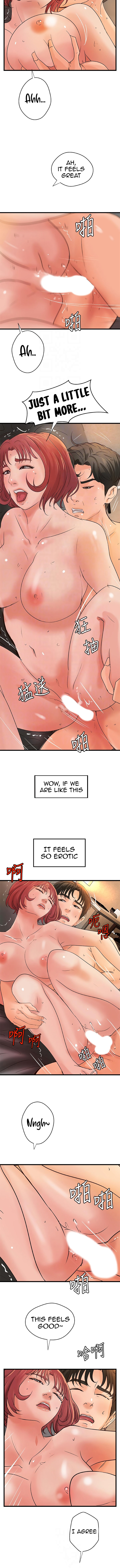 Sister’s Sex Education - Chapter 36 Page 7