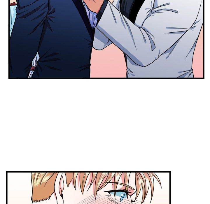 Same, but Different - Chapter 15 Page 46