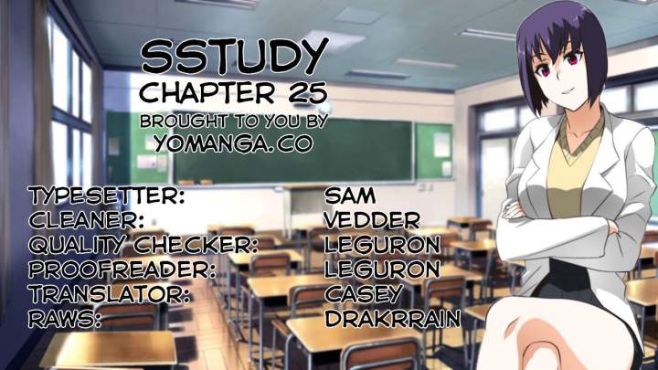 SStudy - Chapter 25 Page 1