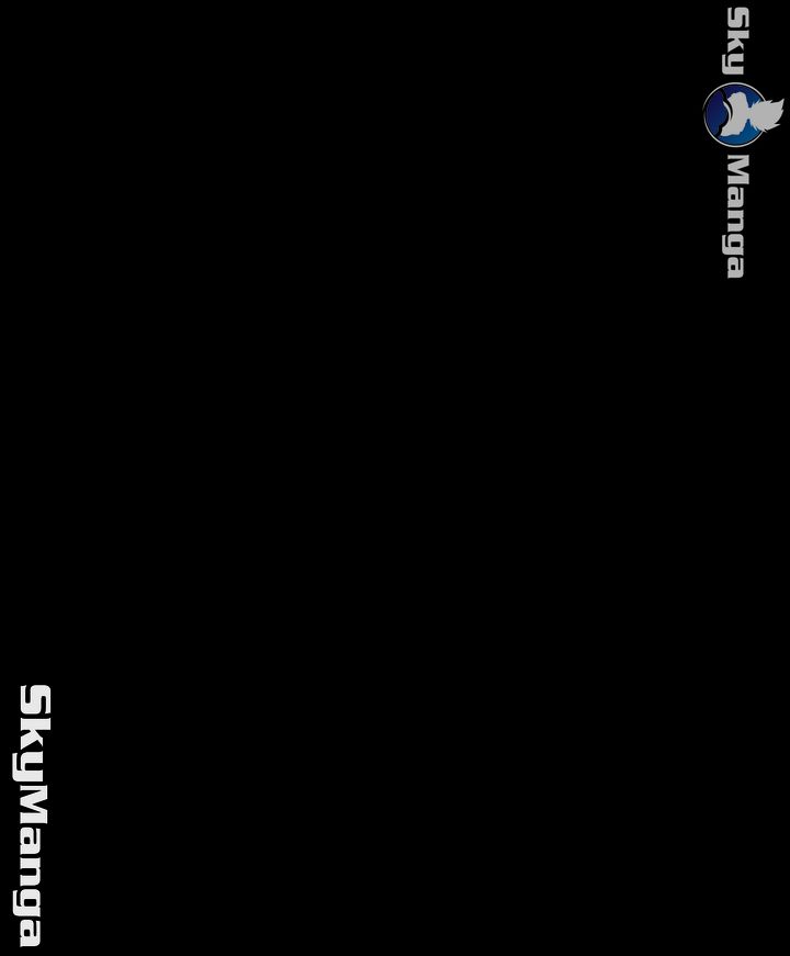 Desire Swamp Raw - Chapter 25 Page 46